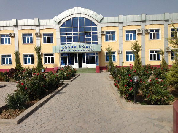 Koson Ngre Koson Ngre