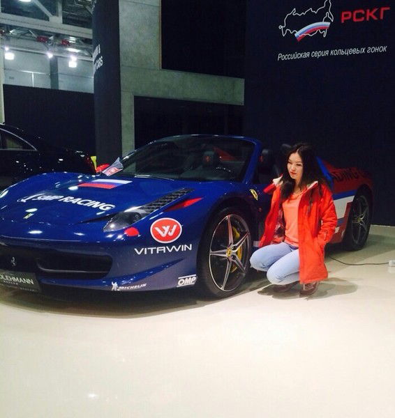 Эля Жомартбековна