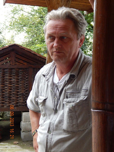 Александр Немов