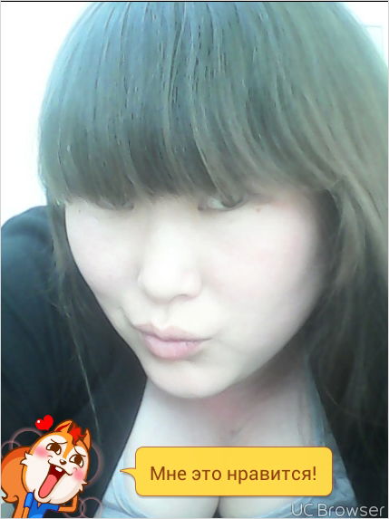 Аюна Цыремпилова