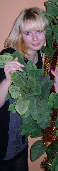 Юлия Мишкевич