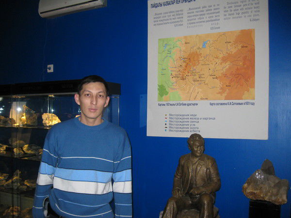 Нурым Утегенов