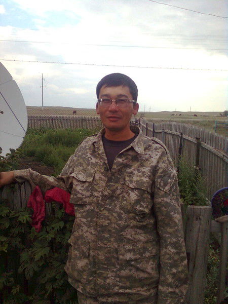 **артемин Viр