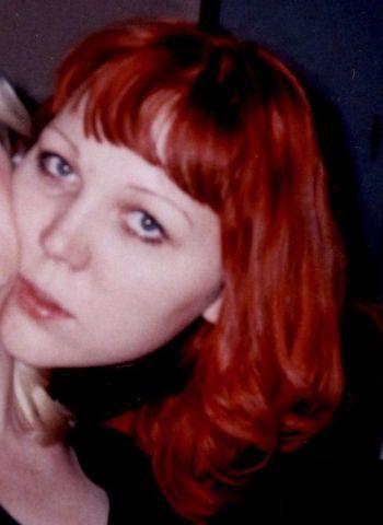 Наталья Гладкова