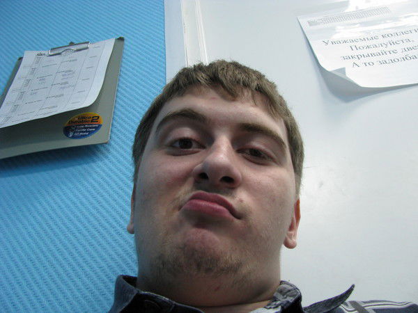 Иван Китаев