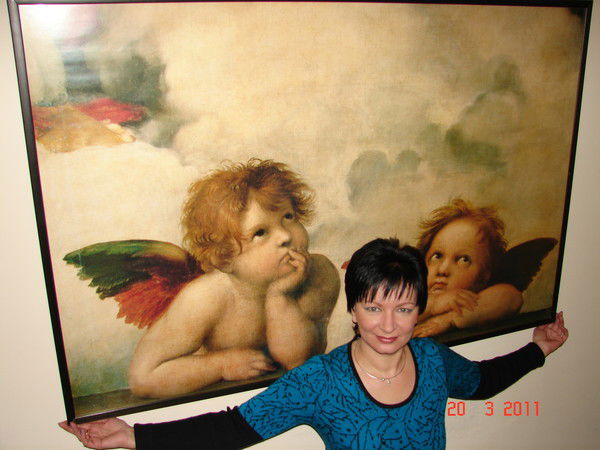 Ольга Чуева