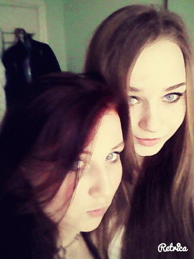 Бэтани Крист