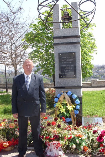 Михаил Макаренко