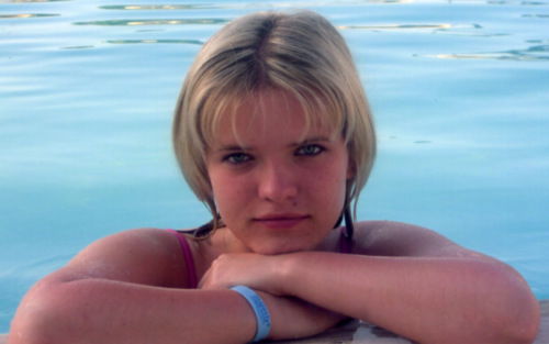 Татьяна Гаврикова