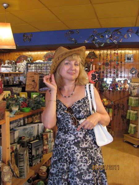 Марина Лукьянова