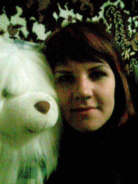 Ирина Скрынникова