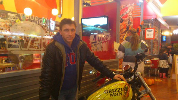 Эдуард Кондратьев