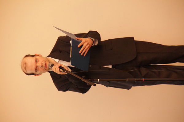 Юрий Тимофеев