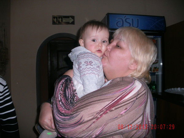 Алтын Бикбаева