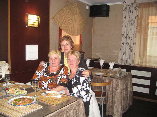 Ирина Фесак