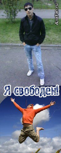 Андрей Субраков