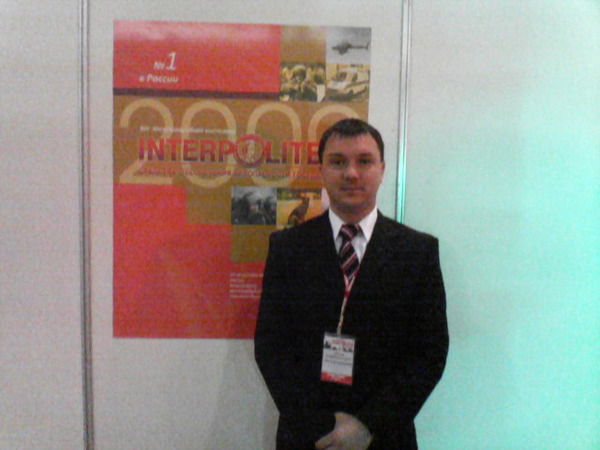 Мирвлад Кин