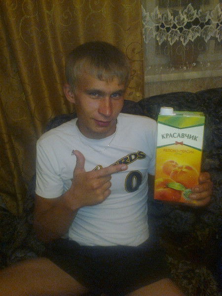 Андрей Бурлуцкий