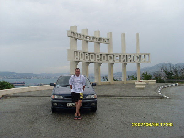 Дмитрий Колмачихин