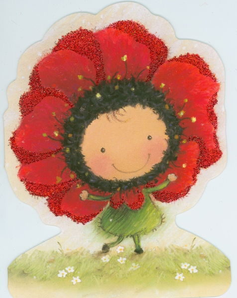 Надежда Папичева