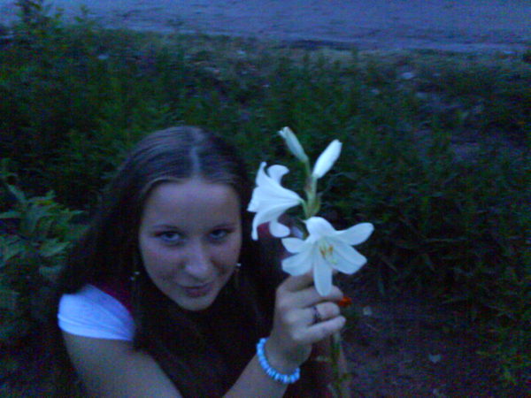 Кристина Стаджадзе