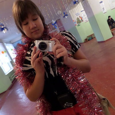 Екатерина Приходько