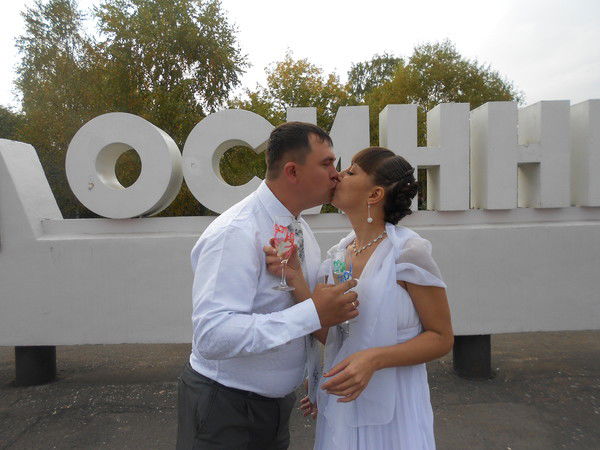 Алсу Латыпова