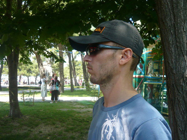 Сергей Бартчак