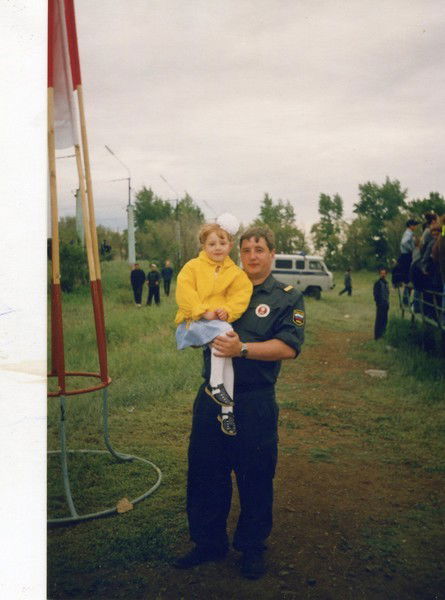 (.princess Next Door.)