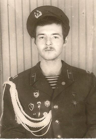 Грязнов Влад