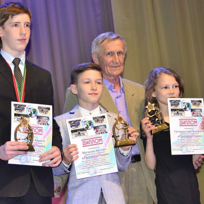 Альфина Гаптераупова