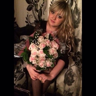 Светик Стрекаловская