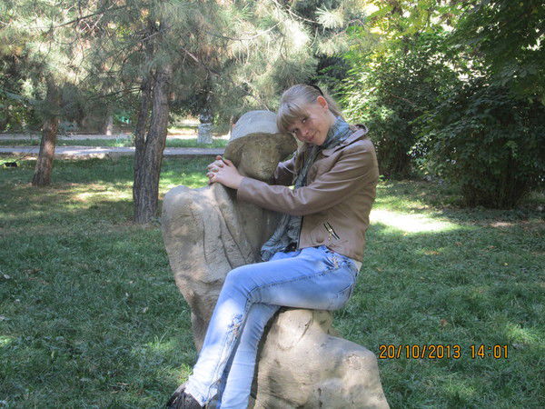 Неординарный Крииис