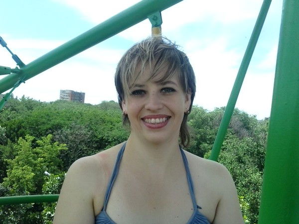 Юлия Донцова