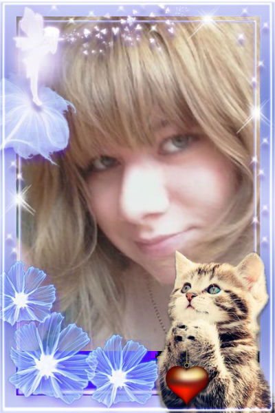 Евгения Сергеева