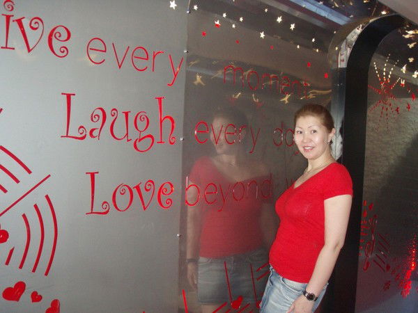 Алуа Темиржан