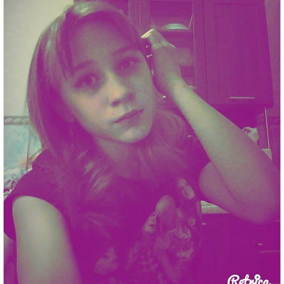 Мария Шахторина