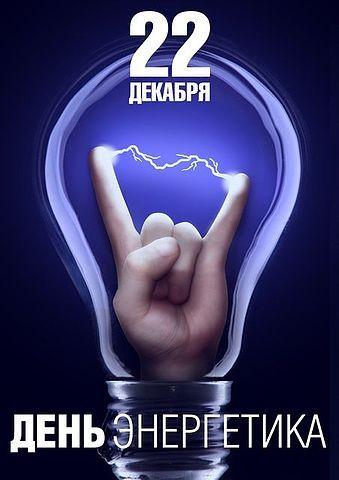 Андрей Солдатко