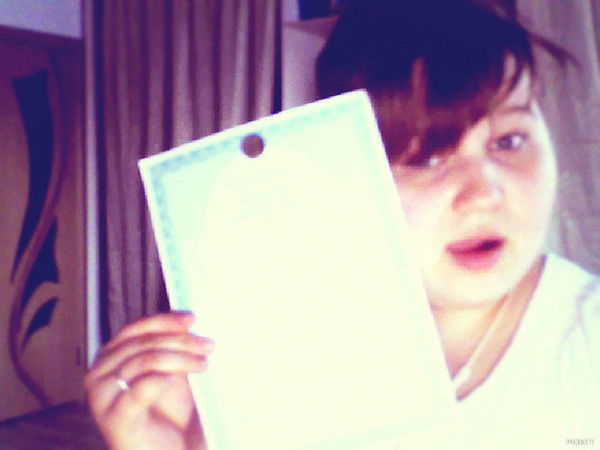 Екатерина Мироненко