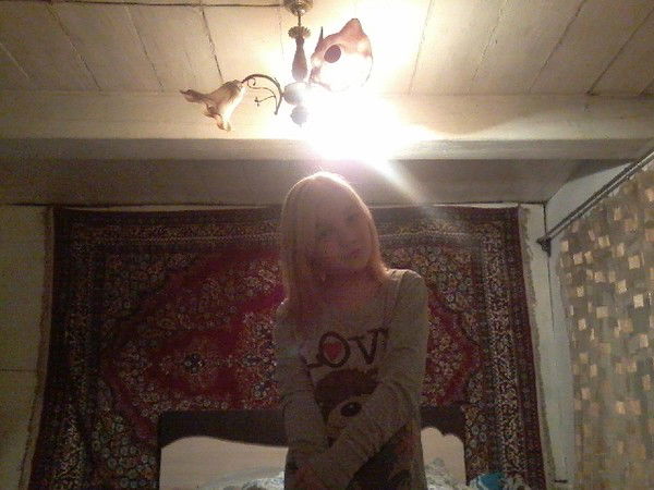 Аружан Темирханова