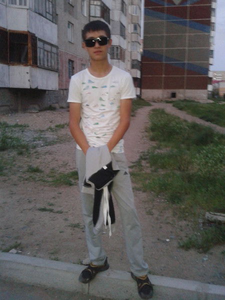 V.i.p._[ Erema ] -Uk