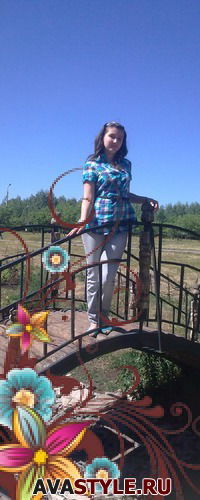 Алина Гилмиева