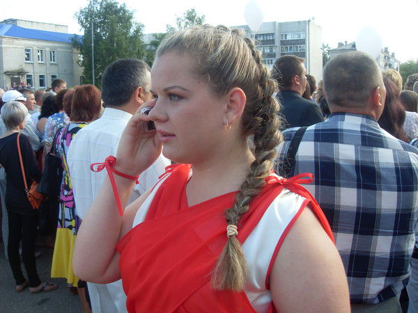 Екатерина Кучинская