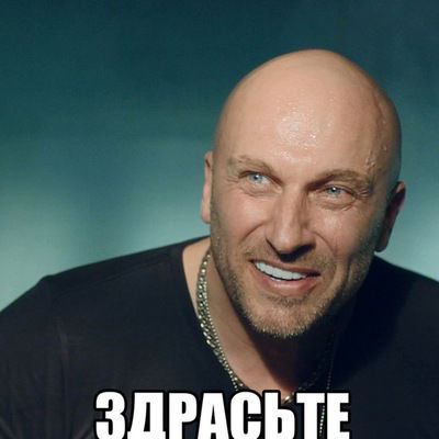 Сэмэн Раин
