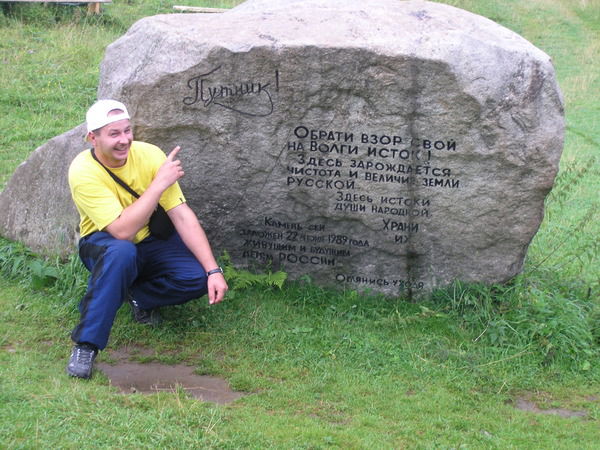 Сергей Васькин