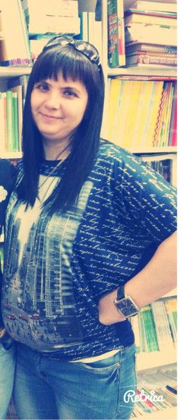 Янина Юревич