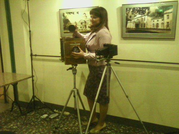 Виталина Елисеева