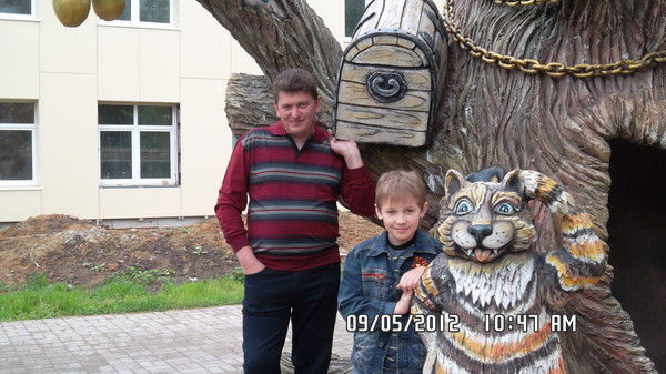 Aleksandr Radchenkoff