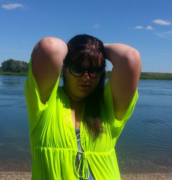 Евгения Штекляйн