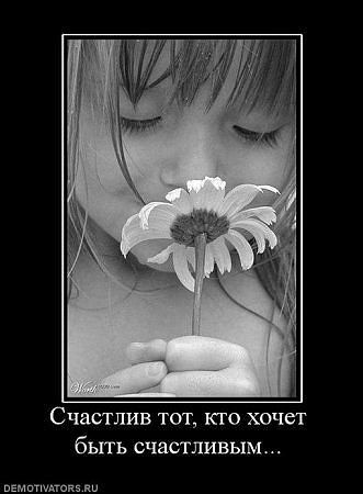 Светлана Кичаева